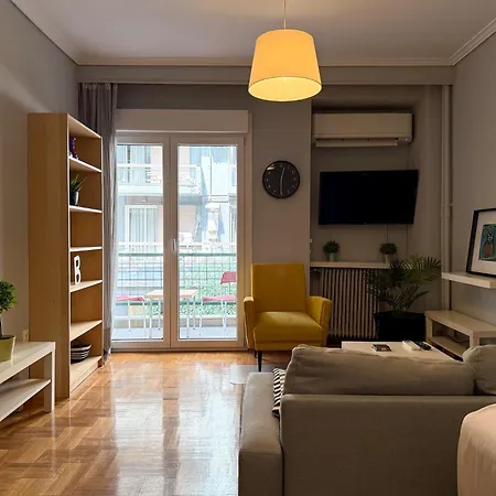Miro By Halu! - Cozy On Mitropoleos Street Apartament Saloniki