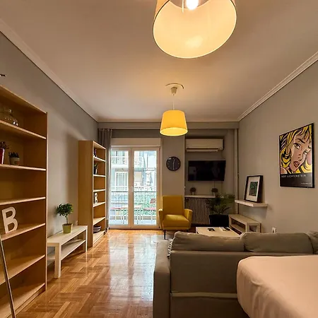 Miro By Halu! - Cozy On Mitropoleos Street Apartament Saloniki