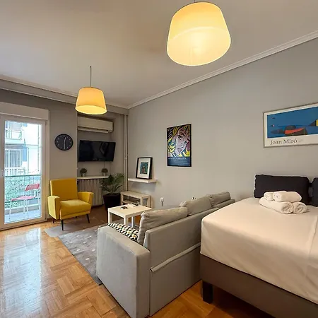 Miro By Halu! - Cozy On Mitropoleos Street سالونيك